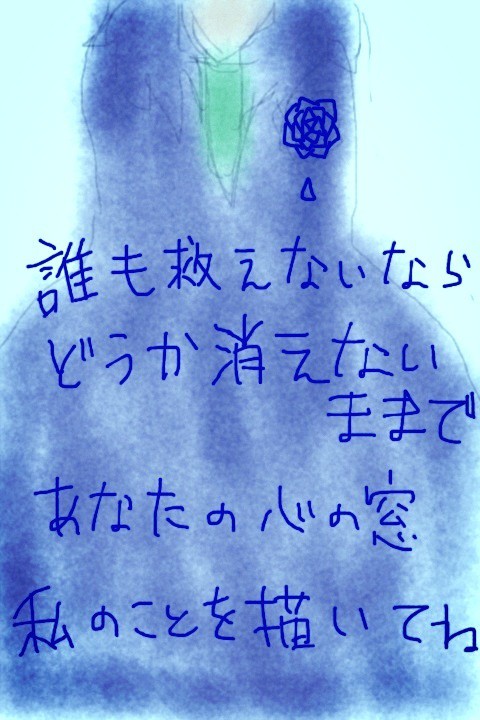 ギャリーギャリー