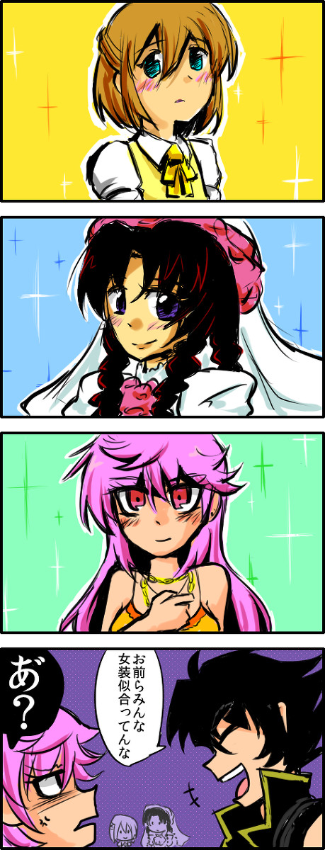 【スパロボUX】ゆるい４コマまんが
