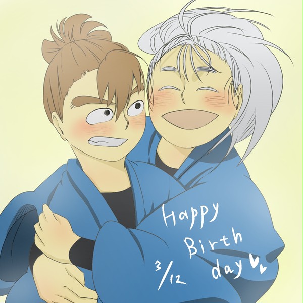 誕生日おめでとうごさいます。