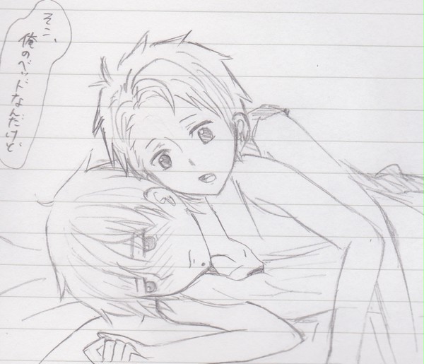 そこ、俺のベッドなんだけど