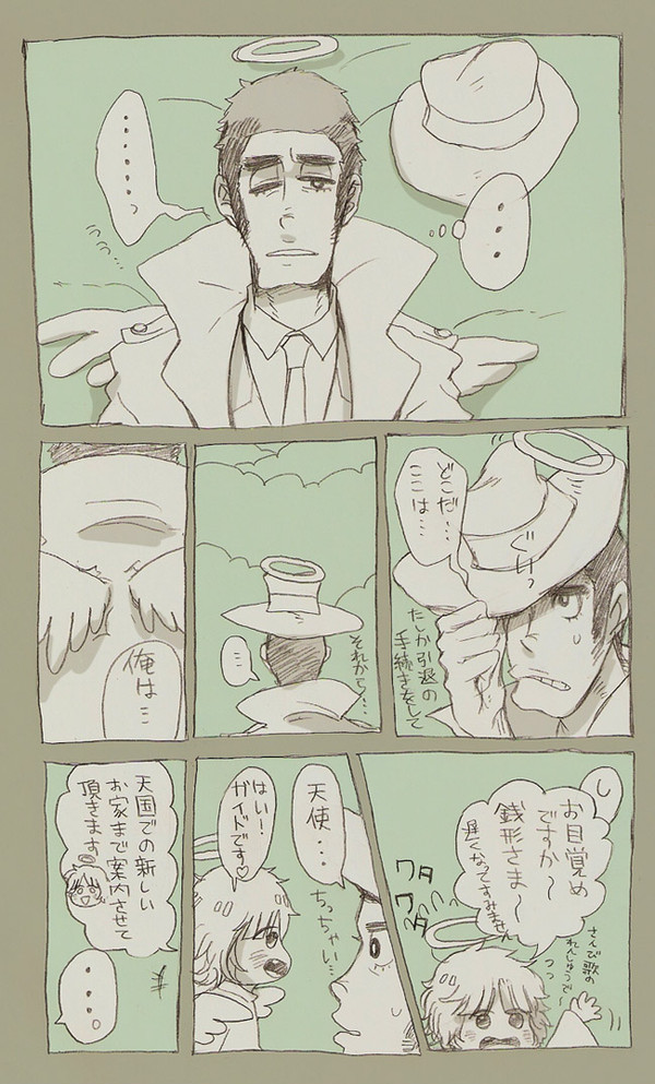 いつまでも大好きです！