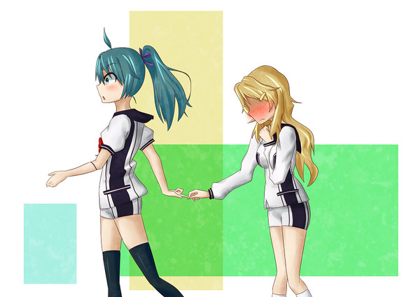 わかひまってけっこんしないの