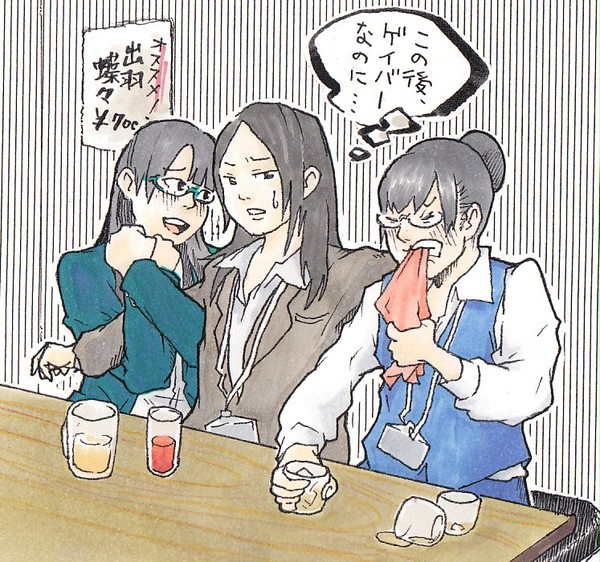 とあるラジオ局の働く女達