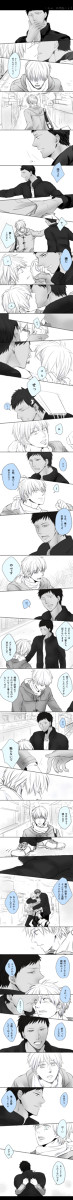 この心、不可抗により