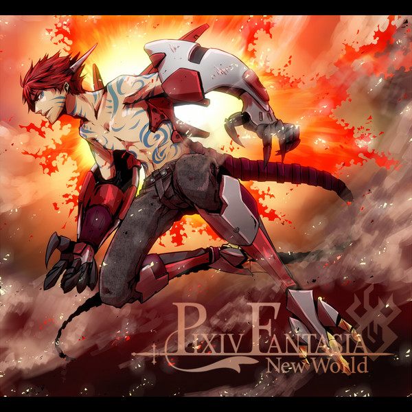 【PFNW】アポロ