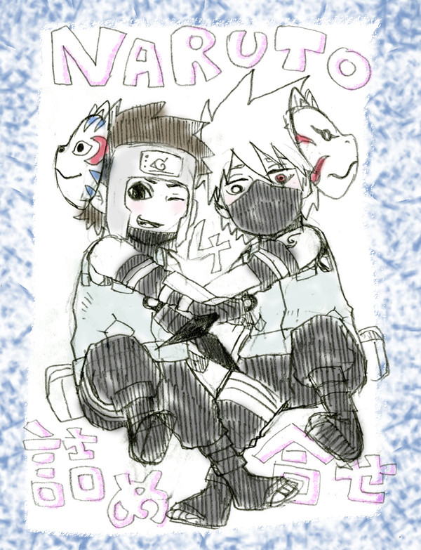 【NARUTO】詰め合わせ!4【アンケート】