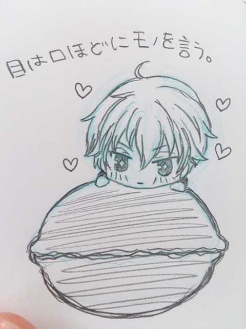 チビ五光詰め合わせ　華アワセ落書き