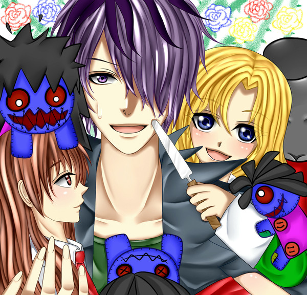 「邪魔だなぁ邪魔だなぁ」