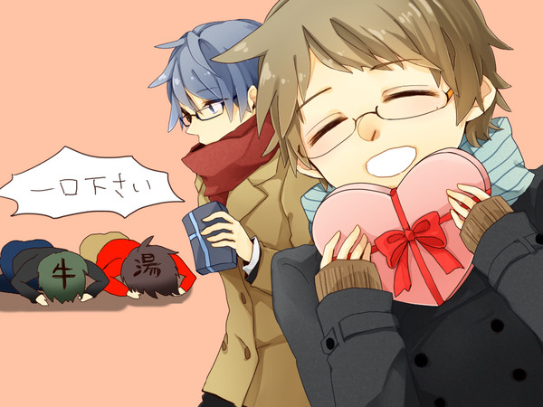 ♥