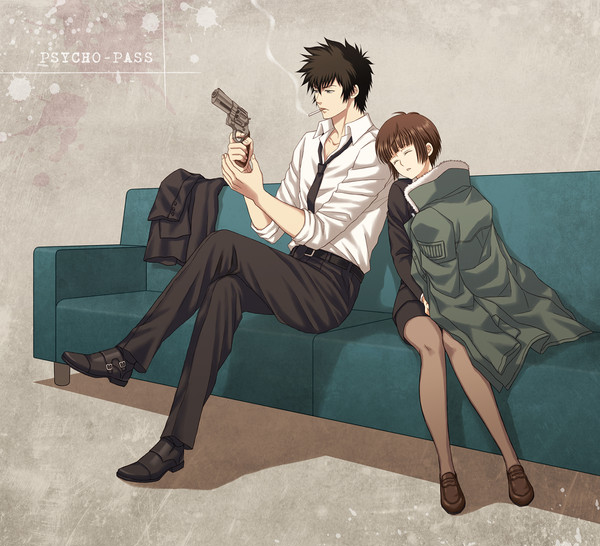 Revolver