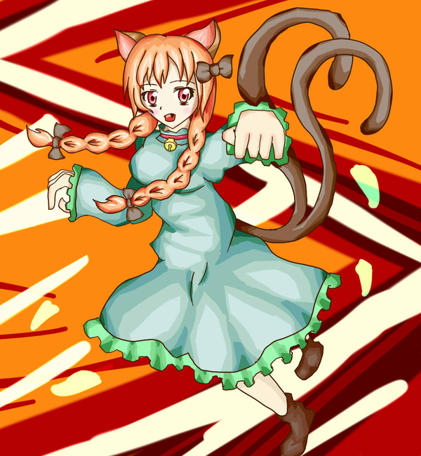 キャッツウォーク