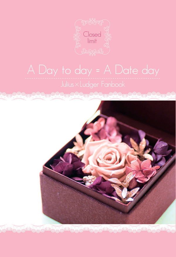 【新刊】A Day to Day=A Date day