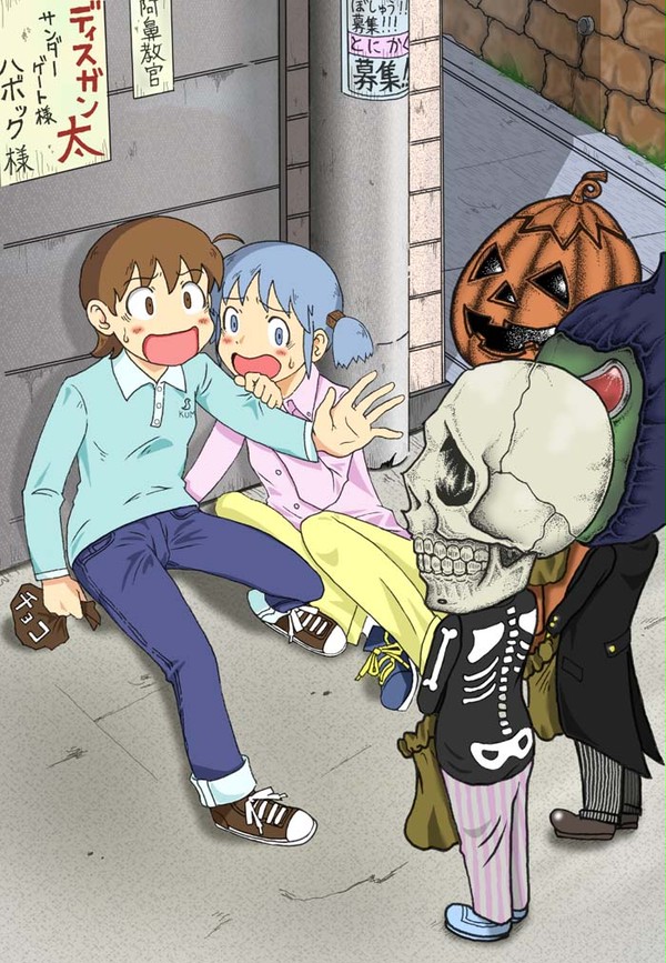 あの日の曰常