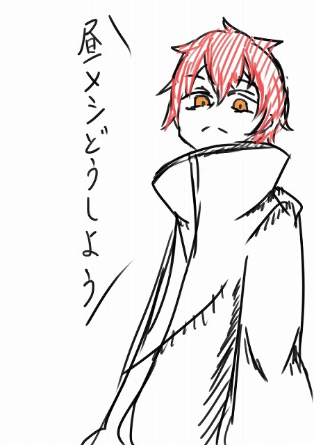 少ししかないログ2