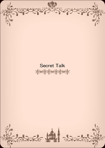 【鳥籠】 Secret Talk 【交流】