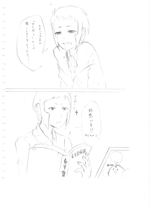 受験終わって久しぶりにSSしたらこうなった
