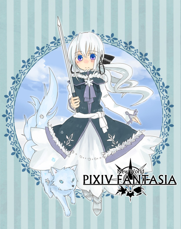 【PFMW】フェア【アムダミナ】