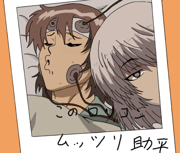 このロリコン