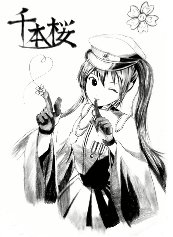 千本桜