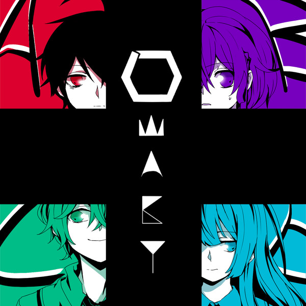 ABCDノ栞