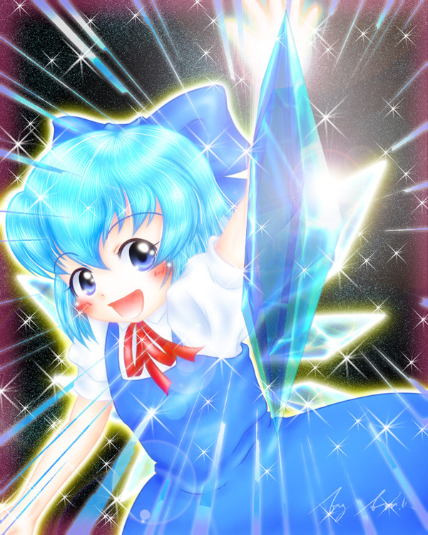 Fight!