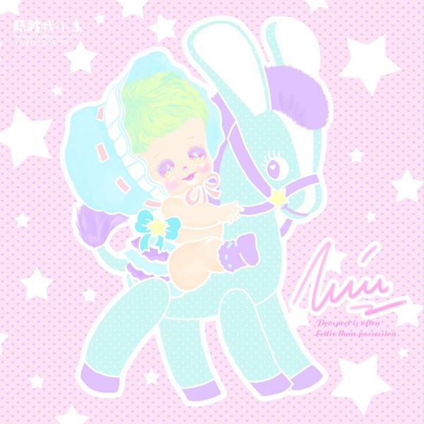 私のロゴ--ロバに乗って、小鳥を探している