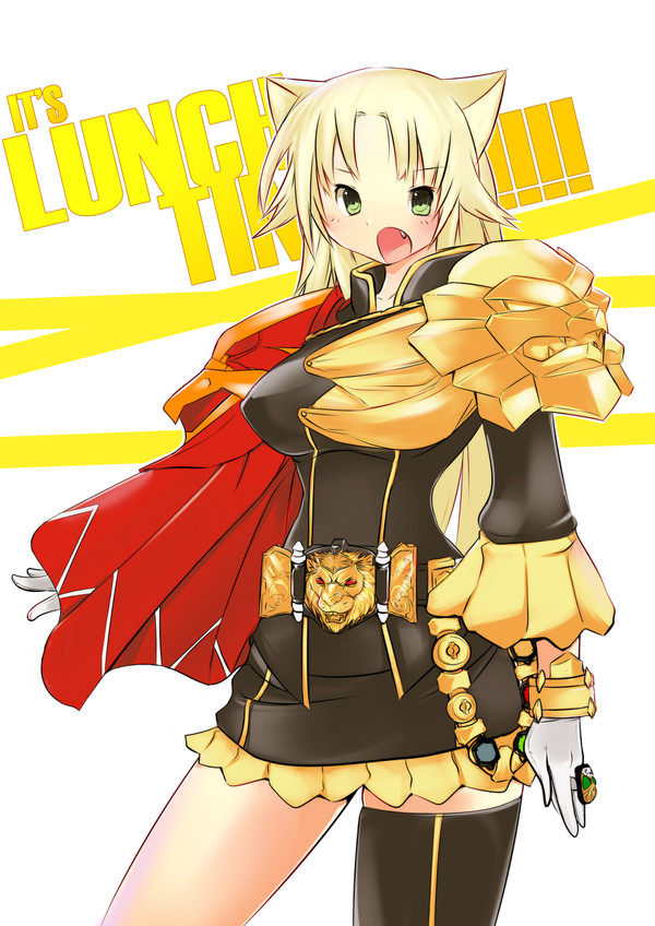It's Lunchtime!!!