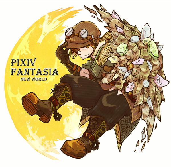 【PFNW】エルヴェスガルド【ブライゼン】