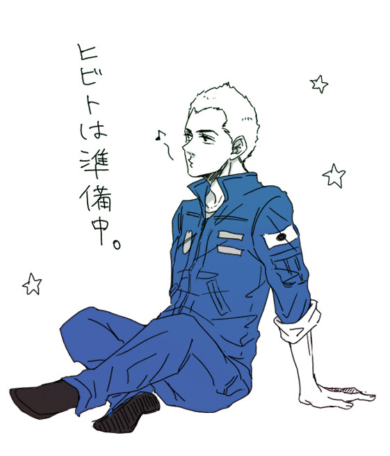 【ログ】日々人まだですか【腐】