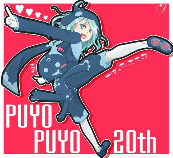 エコロちゃん
