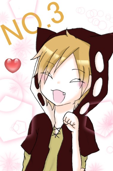 カノ猫