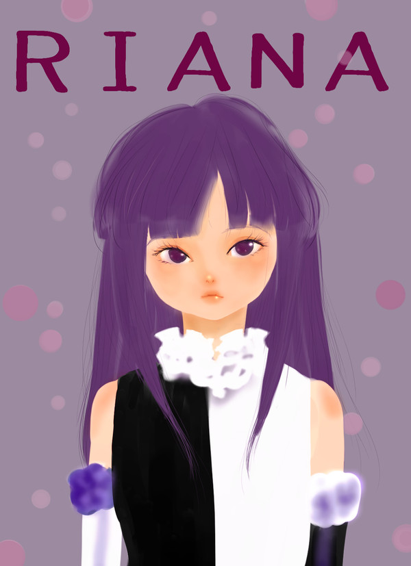 リアナちゃん