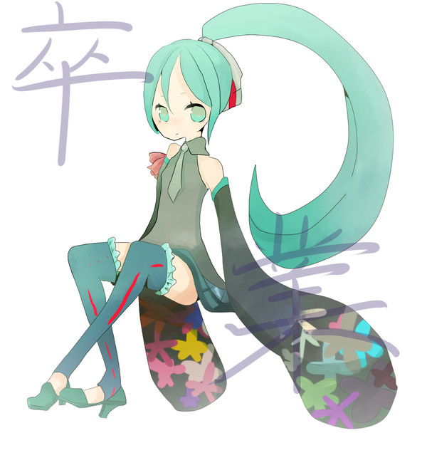 初音ミク