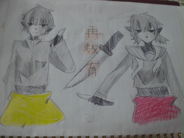 再教育...あれ?