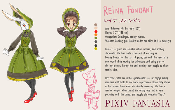 【PF_】レイナフォンダン