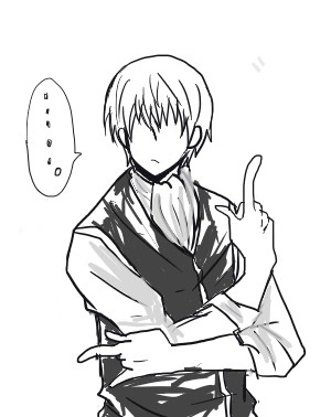 ジョジョ立ち