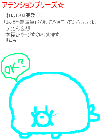 カフェ「kururi」