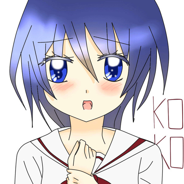 私はここにいる！