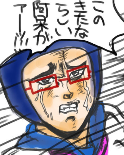 女子大生の兄貴がひどい