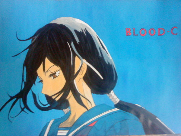藍