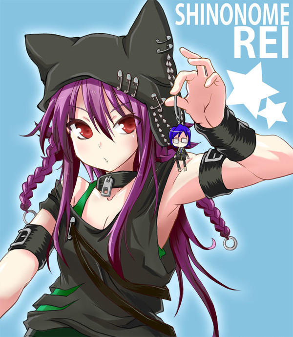 東雲レイ（HR)
