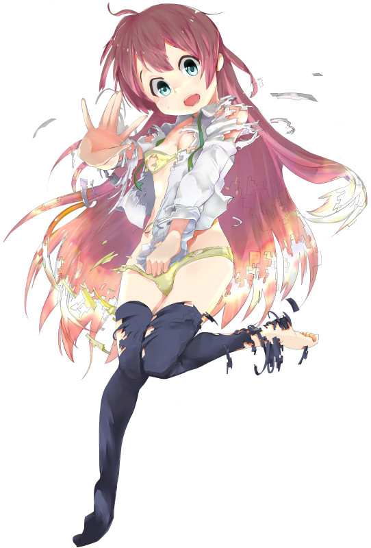変身中