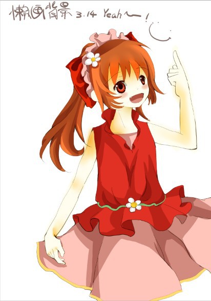 aoao~