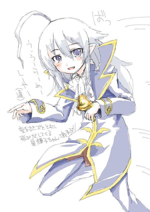 モバマス楽書き詰め合わせ