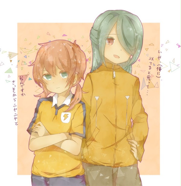 風蘭ちゃん