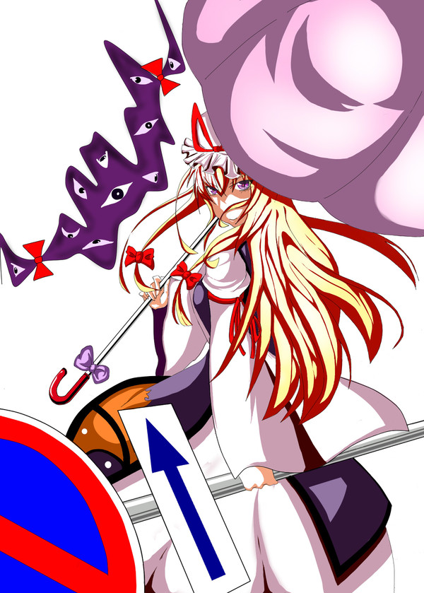 スキマ妖怪