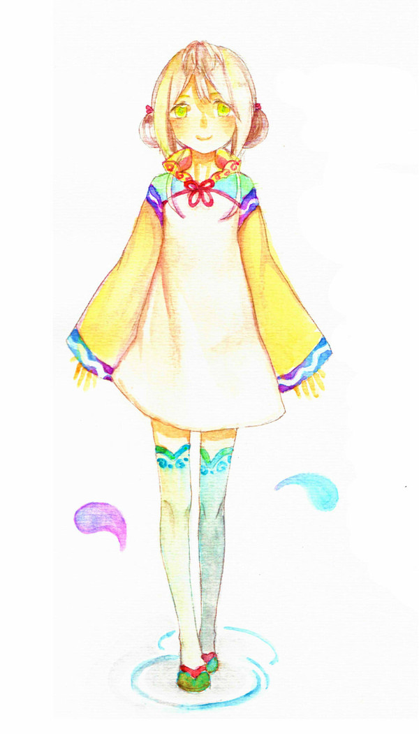Her name is 青池
