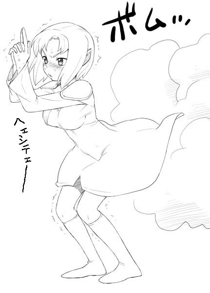 なつかしDDOラクガキ（その２）