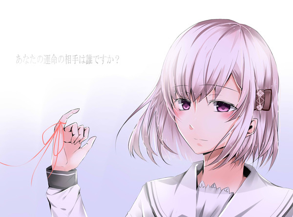 【NORN9】こはる