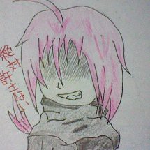神威的な…?